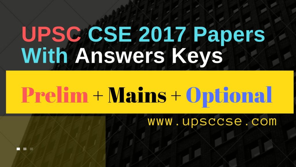 upsc questions papers 2017
